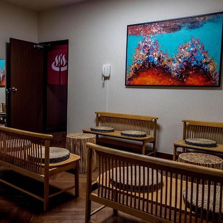 Harriway Onsen Hotel Hakone Kültér fotó